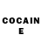 ГАШ гашик Susan Cain