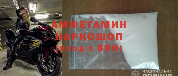 СК Чердынь