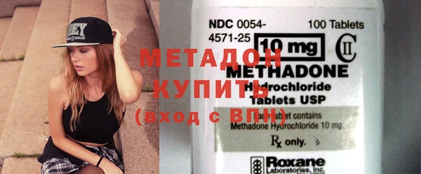 прущие крисы Чегем