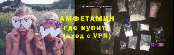 mdma Чекалин