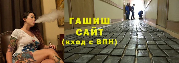 прущие крисы Чегем