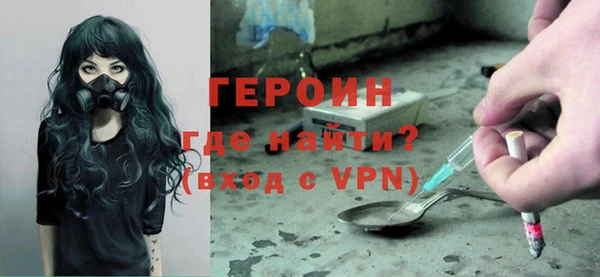 прущие крисы Чегем