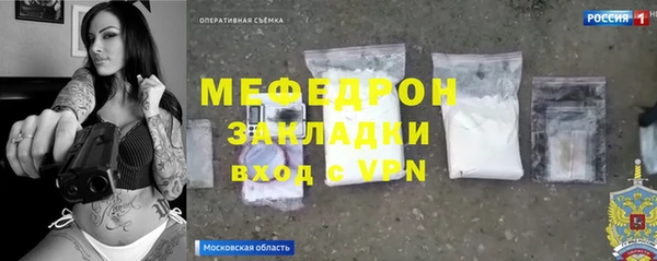 mdma Чекалин