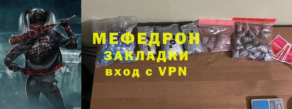 mdma Чекалин