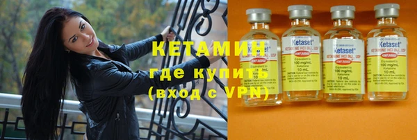 прущие крисы Чегем
