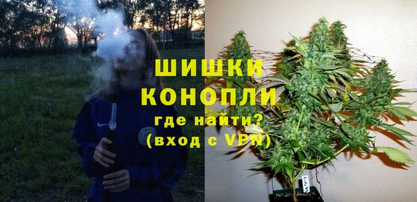 прущие крисы Чегем