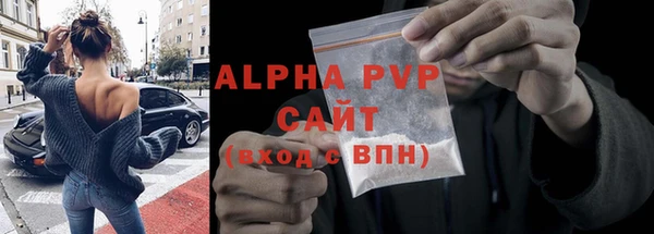 СК Чердынь