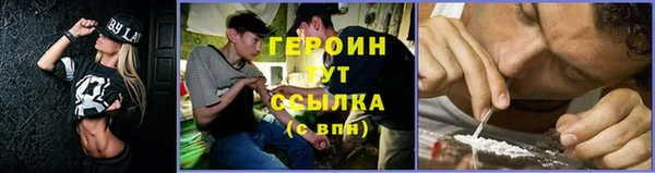mdma Чекалин