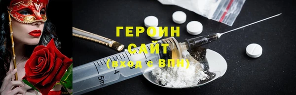 mdma Чекалин