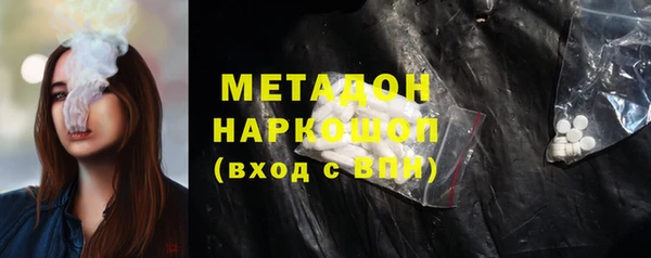 mdma Чекалин