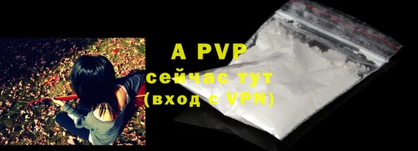 mdma Чекалин