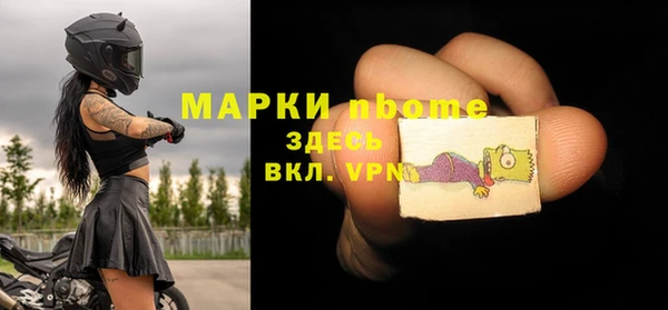 прущие крисы Чегем