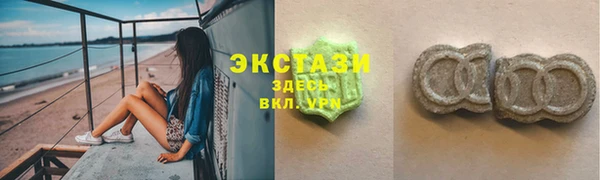 прущие крисы Чегем