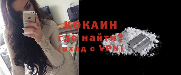 mdma Чекалин