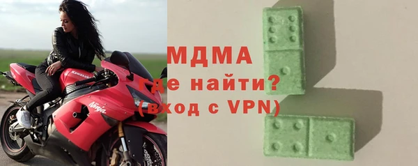 СК Чердынь