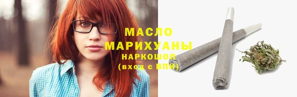 СК Чердынь
