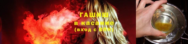 СК Чердынь