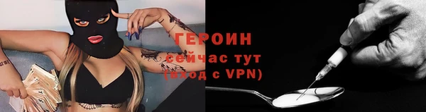 PSILOCYBIN Хадыженск