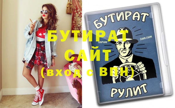 прущие крисы Чегем