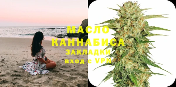 прущие крисы Чегем