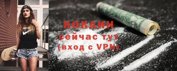 прущие крисы Чегем