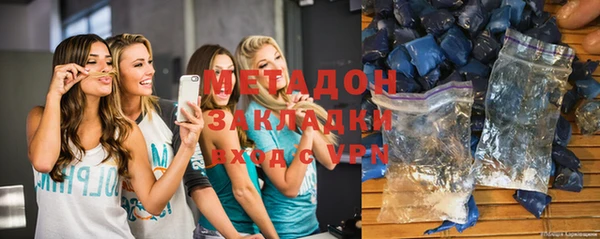 прущие крисы Чегем