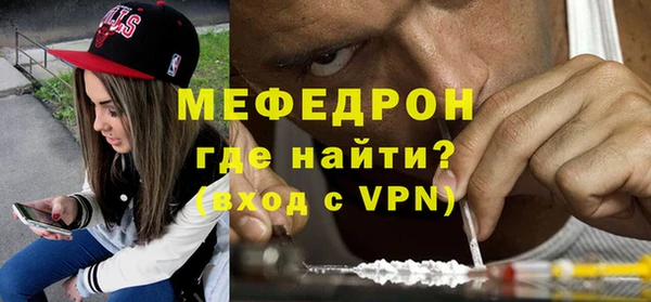 mdma Чекалин
