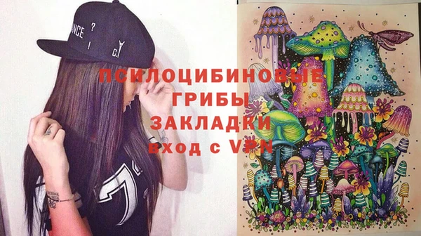 mdma Чекалин