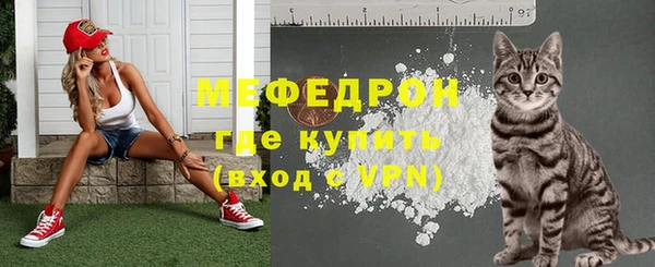 прущие крисы Чегем