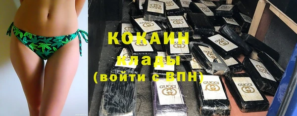 СК Чердынь