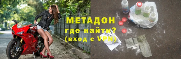 PSILOCYBIN Хадыженск
