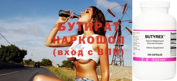 СК Чердынь