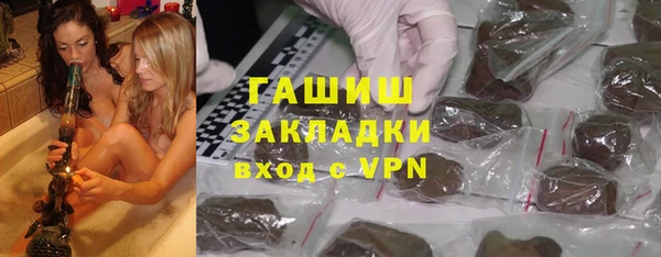 СК Чердынь
