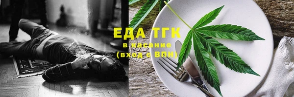 кокс Ханты-Мансийск