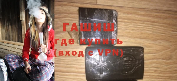 СК Чердынь
