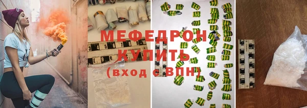 кокс Ханты-Мансийск