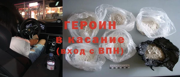 mdma Чекалин