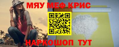 хмурый Донской