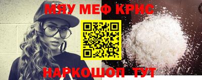 гашик Дубна