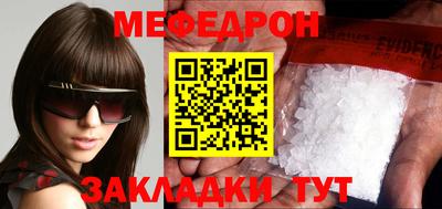 гашик Дубна