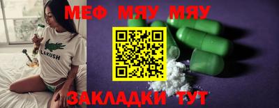 гашик Дубна
