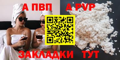 гашик Дубна
