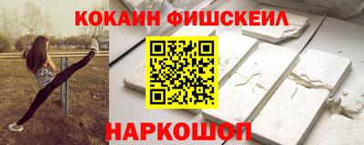 круглые Апрелевка