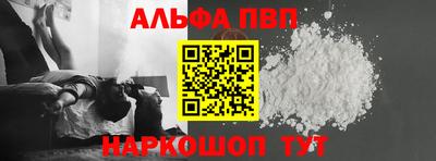 круглые Апрелевка