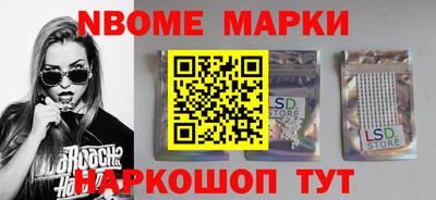 хмурый Донской
