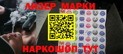 кокс Заводоуковск