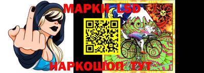 бутират Жуковский