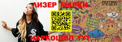 гашишное масло Аргун