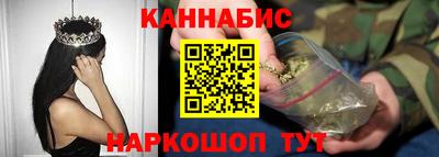 хмурый Донской