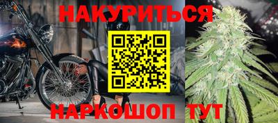 хмурый Донской